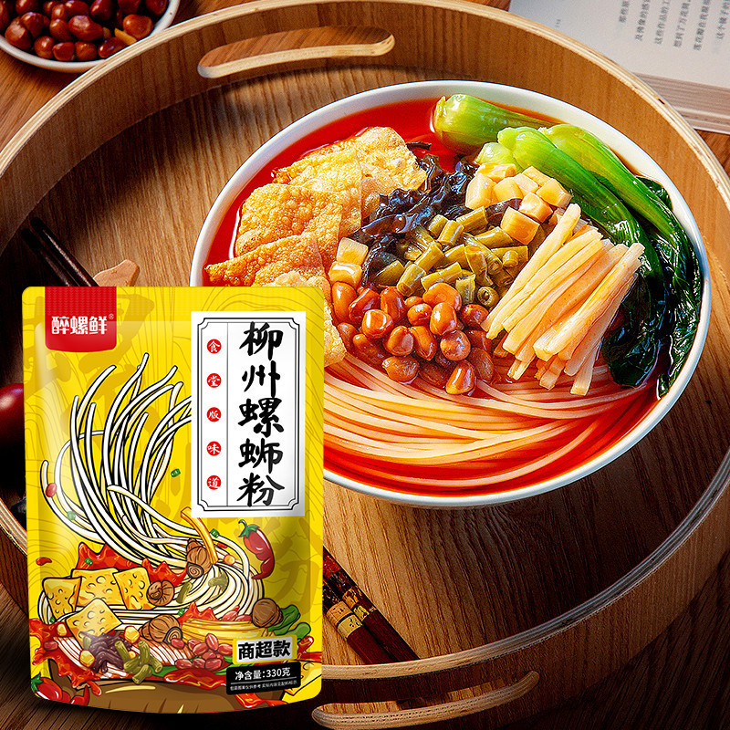 聚派醉螺鲜螺蛳粉330g原味螺蛳粉正宗袋装酸辣粉速食米线【YT52】|undefined