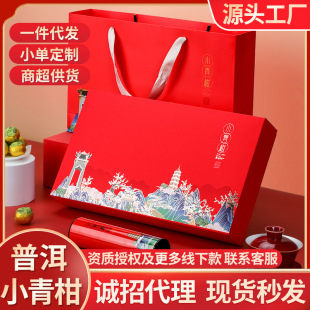 �ն���С����Ƥ�ն����С����²��~�Y���b�S�����l