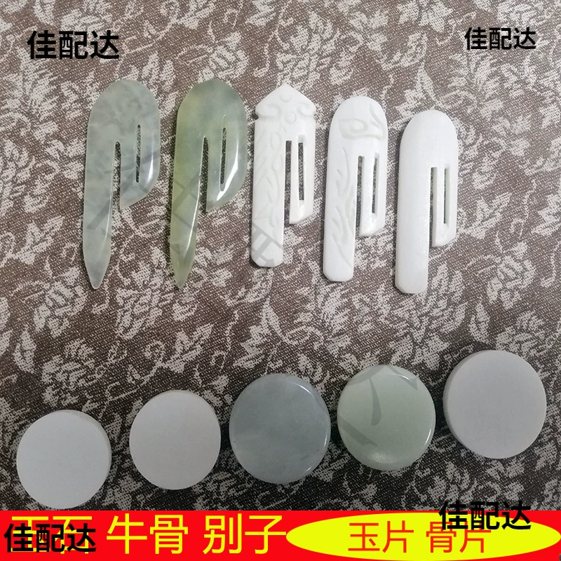 Материал для монтажа говяжьих костей