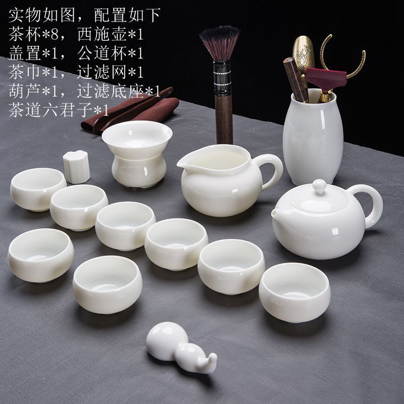 No.8 Xi Shi Pot 다도 13 조각