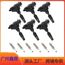 UF830 91768 12666339 �����Ȧ������12707304/5C2094/GN10889