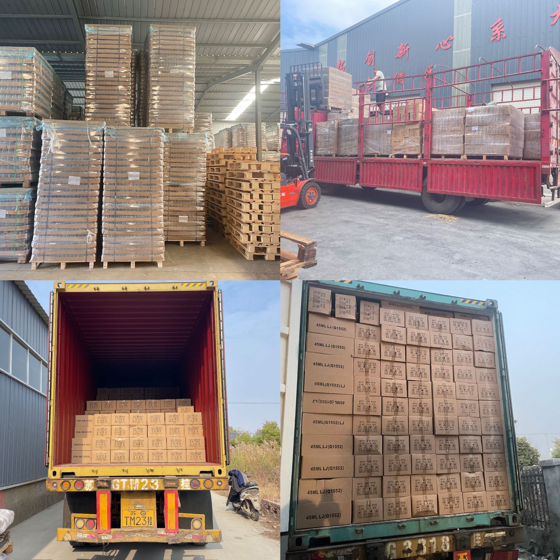 ca5d454a82e3e32cd9e032ea4d85a6