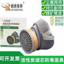 �\�����d3600���m���ַ��w�����������I���ۉm��ĥ���Lɳ���