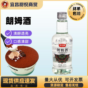 ���������ķ��100ml �������K���⬔�ұ�������uβ�ƺ決����