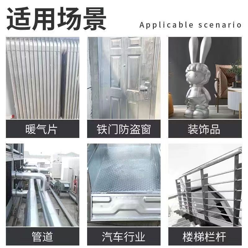 描述图_2
