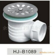 �������P䓏N��ˮ����ˮ��� ����ϴ�³���ˮ���ϰ�ˮ���ݼy��ˮ