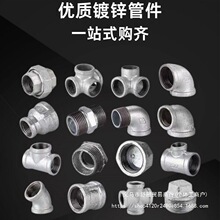 ��ӽ��^ˮ�ܻ���^20����z6��\�ԁ�25��Y50�Ƚz32��4���F����