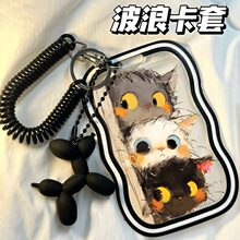 ?��ֻ̽�^С؈�ɐۿ���У�@������������F���ͨ�T�������K��