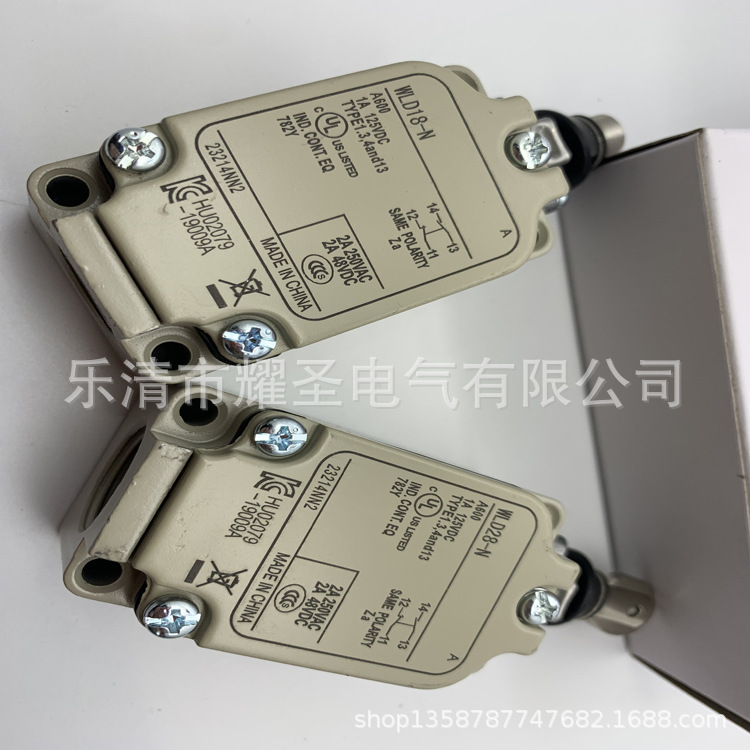 现货全新行程限位开关WLCL-TH质保一年