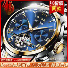 ��ʿ�ֱ��п�Cе��ȫ�Ԅ��U�ՌW����ʽ�����ˮ�б�ʮ�����l