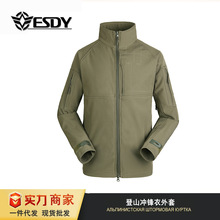 ESDY�����Բʛ_�h��  ܛ������ץ�q�Բʷ����Iָ�]�_�h��