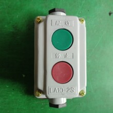 ������ˮ���m���o�_�P��LA10-2S LA10-3S LA10-1S ���ư��o �X��