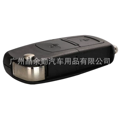 Tiguan Sagitar Santana Lavida | Car Keys