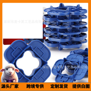 Amazon 4-in-1 Multi-Size Deck Spacer Tool