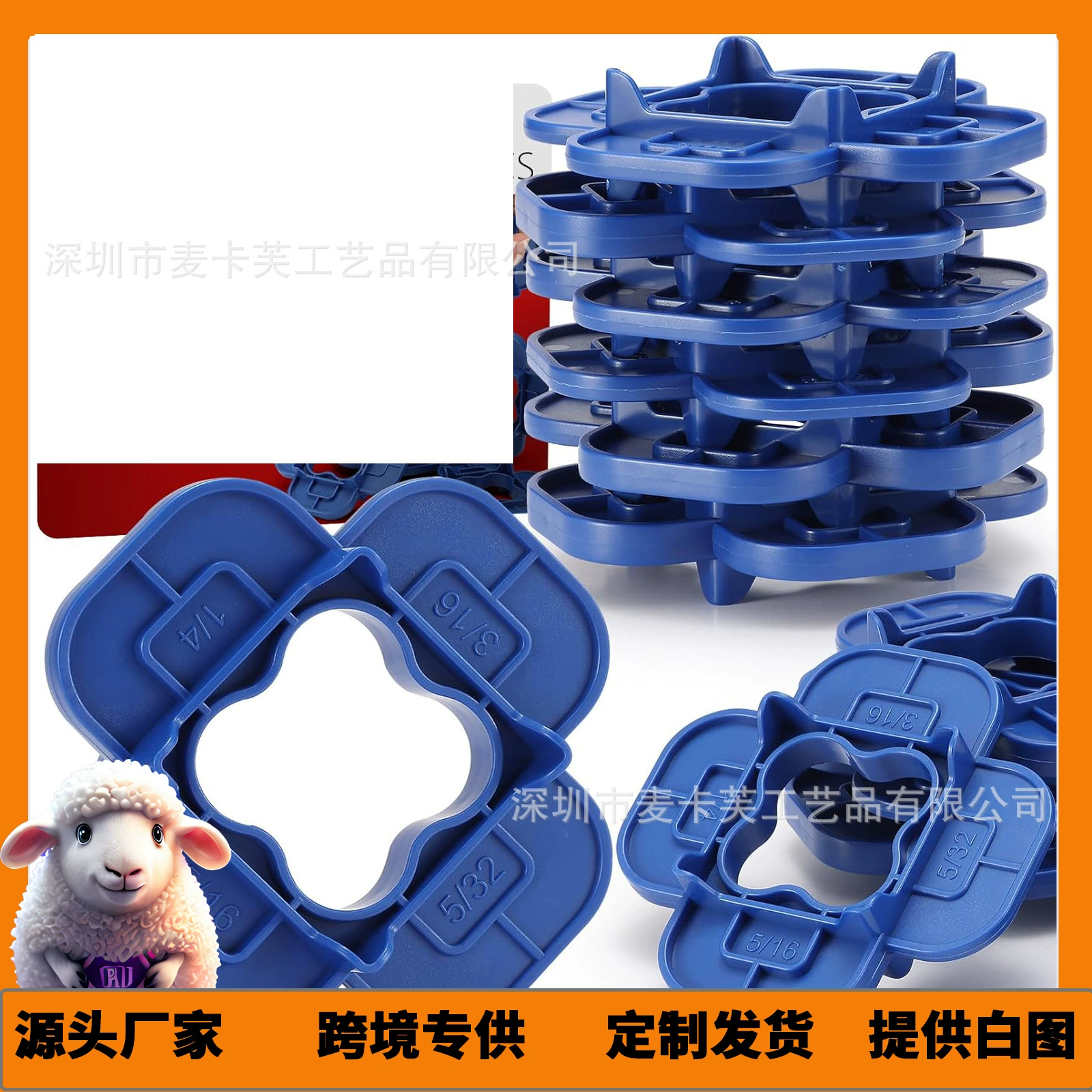 Многофункциональный инструмент для прокладки колод Amazon 4-в-1