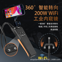 WiFiȸQRIz^荿׃ȸQR &ރȸQR360D*Z