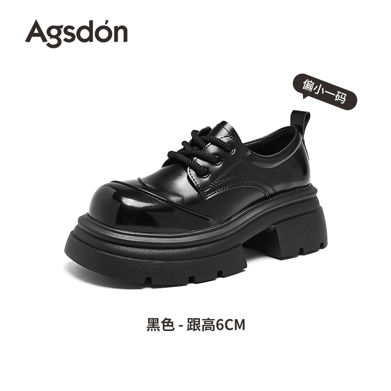Zapatos de Lefour de Deng Xiaoping 2026 nuevos zapatos de algodón casuales de estilo británico de primavera con suela gruesa
