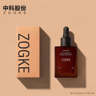 Manufacturer's Creative 15ml 30ml Square Tea Tree Essential Oil Bottle Aromatherapy Essence Dropper Glass Bottle Wholesale