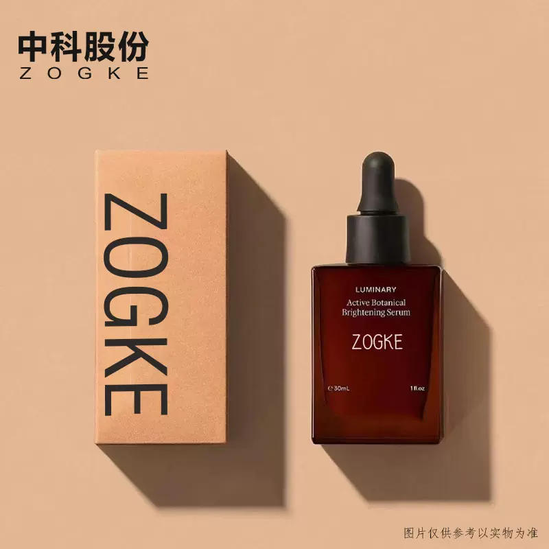 厂家创意款15ml30ml方型茶树精油分装瓶香薰精华液滴管玻璃瓶批发