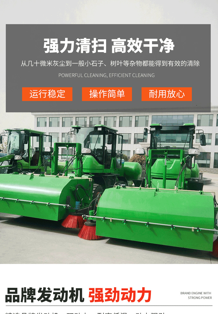 路达详情_05