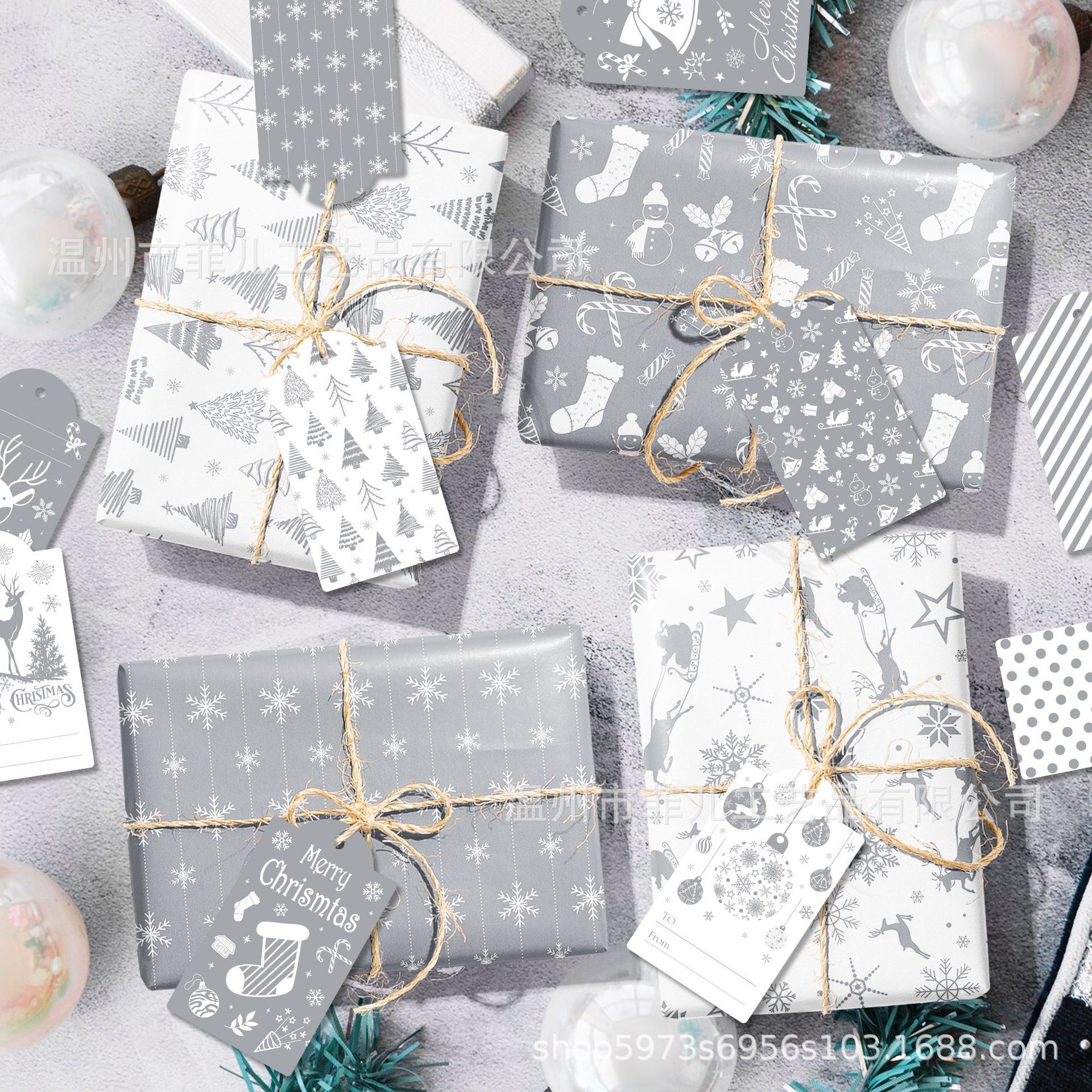 WZ174 Gray Christmas gift decorative paper Holiday gift box paper Christmas tree decoration gift wrapping paper 3