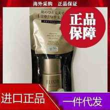 日本正品 CB黑金隔离防晒霜SPF50+提亮润色30ml