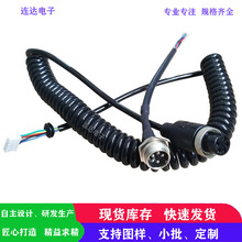 ����ע�ܳ��͏��ɾ�GX16  2/3/4/5/6/7/8/9/10/12оҕ�l�B�Ӿ�