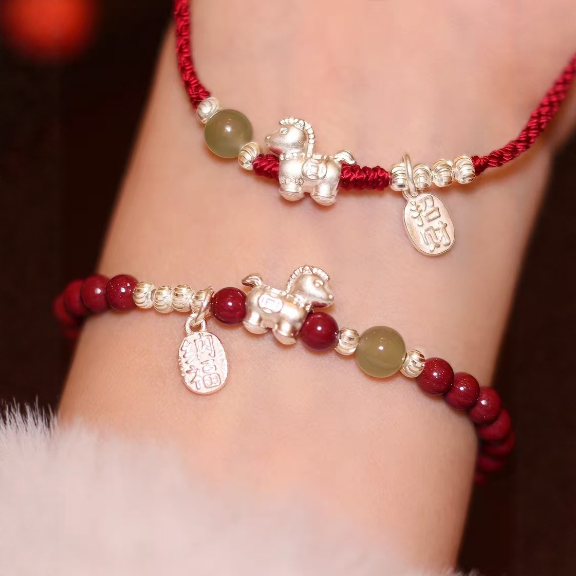 2026 Year of the Horse Zodiac Year Red Rope Bracelet for Men and Women 999 Sterling Silver Zodiac Horse Couple Bracelet Birthday Gift