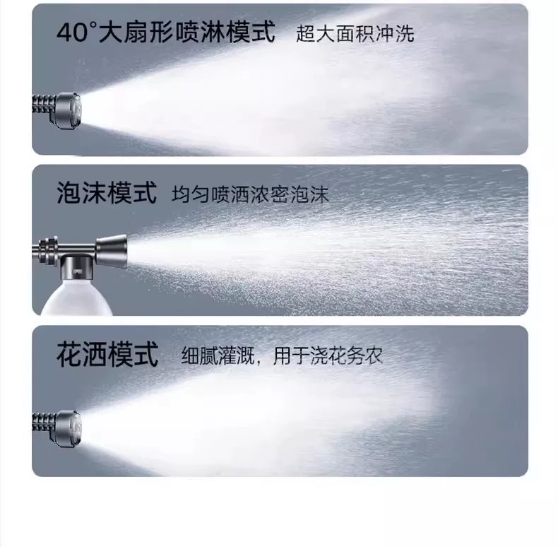 New wireless car washer, high-pressure water spray gun for car washing, high-strength pressure, high-power, supercharged electric tool for home use