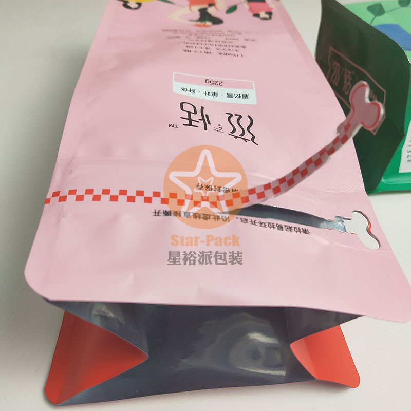 八边封茶叶袋纯铝自封铝箔袋