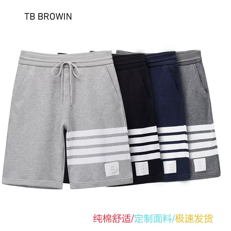 TB BROWIN летние хлопковые брюки для отдыха, шорты, корейский стиль