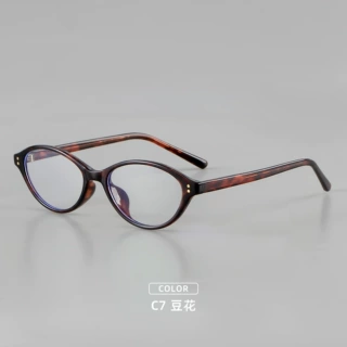QQ7163 2026年新款 新TR黑框素颜神器眼镜显瘦可配近视镜舒适时尚