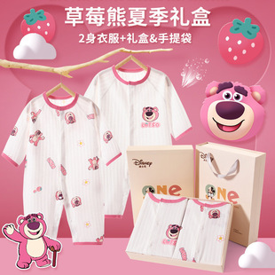 �����냺�B�w�¶Y�����b�ļ���޹�����Ů��������·�Ҋ��Y��