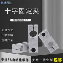 ʮ�����B�Ӽ����Sʮ�֊A�B�ӉK�i�o�̶��K�X�ƴ�ֱ�̶��A���S�A��