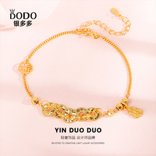 s925���y���J��ێ����Ů������W�W�����p���L�r�е���ͬ�����