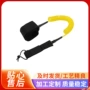 伸缩防护定制冲浪脚绳