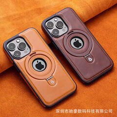 适用苹果17ProMax磁吸支架手机壳高档商务皮套iPhone16防摔保护套