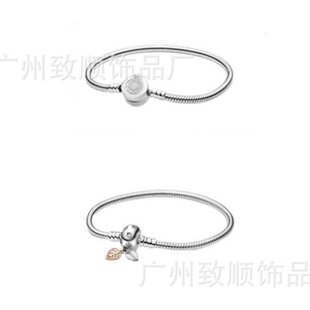 �羳����Pan Meili��朰��~��y�Wҫ�������~�߹�机��s��DIY����