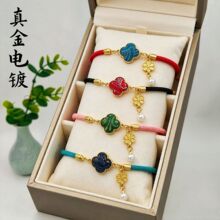 Ӣ�|�Ʒ DIY ���\������朎��w �����K���m�K�������ʽ���L����