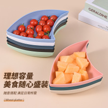 塑料餐盘北欧色网红盘家用水果盘子零食碟干果盘商用凉菜碟点心碟