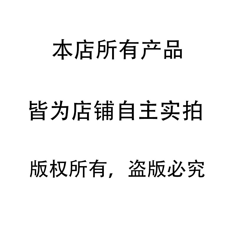 东莞三盛绳带有限公司