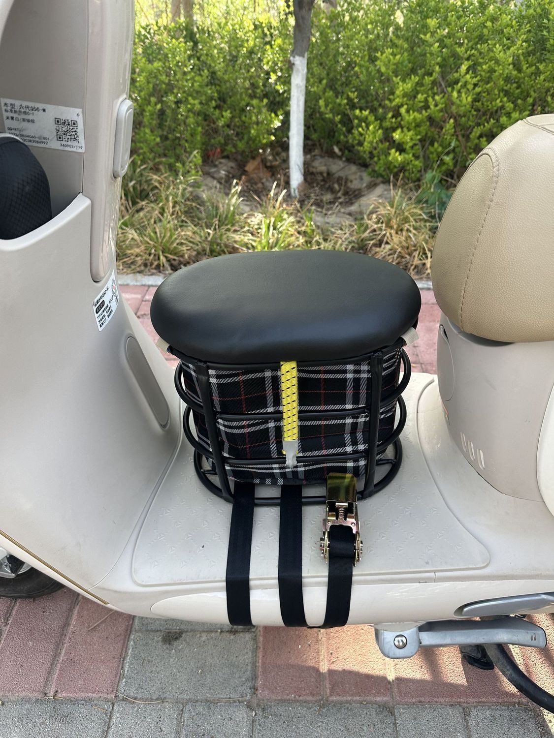 Electric Vehicle Child Seat, Child Storage Seat, Baby Seat, Armrest Folding Seat, Storage Basket, Children's Y90