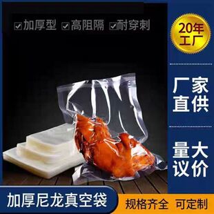 �Ӻ�����24�z32�z�����ʳƷ���b����������������r���s�ܷ����