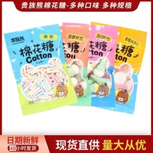 �F�����޻��ǾW�t���e���͊A��ܛ����Ͳ���}����ˮ��ζ��ʳ����