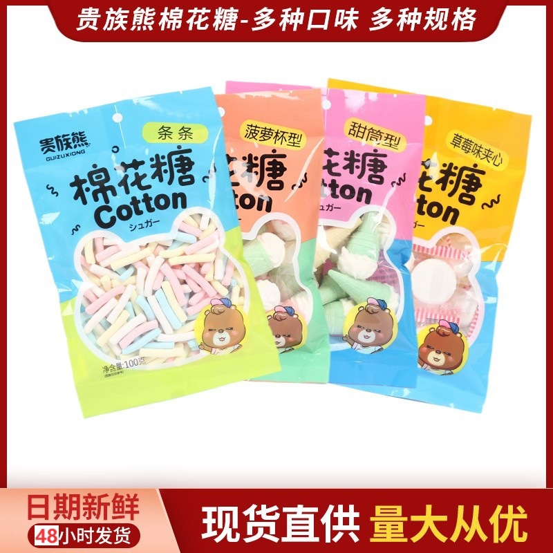 O1CN01YF7KtM27ScQzKS2xp_!!2636