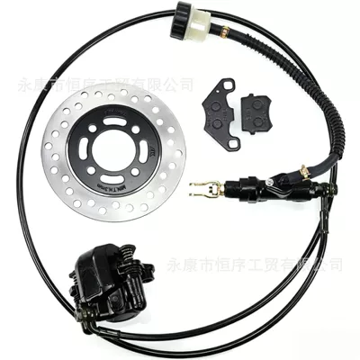 168 Go-Kart, Beach Bike, Four-Wheel Motorcycle Parts, Rear Disc Brake Assembly, Foot Brake Pump Assembly, Caliper (Other brake systems) - brake-pump-kit
