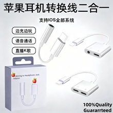 mO֙CiphoneCD^һ3.5mDQ^type-cDӾ