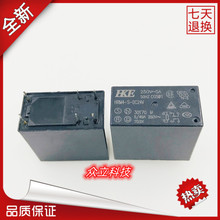 ȫԭbHKE/R늴^HRM4-S-DC12V DC24V 6_5AͨG5PA