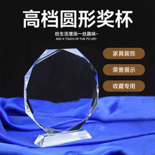 水晶爱心白胚相片创意个性定制送同学女朋友老师生日创意纪念礼品