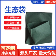 �Gɫ���Ѷ̽z���B���Ӻ��ϻ��o�­h�����̺ӵ�߅�´�ֲ����